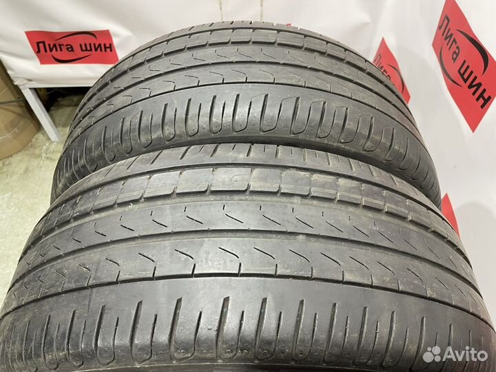Pirelli Cinturato P7 225/45 R17