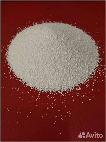 Перкарбонат натрия(кислородный отбеливатель )