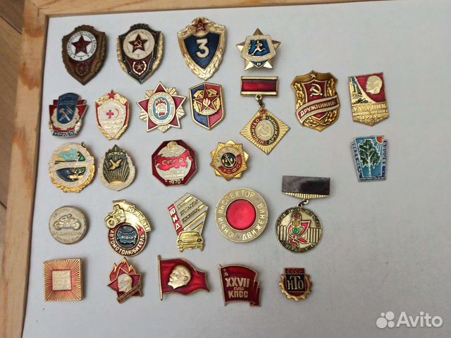 Значки СССР