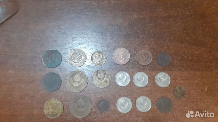 Монеты времён СССР