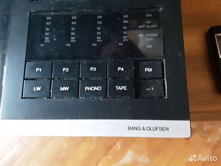 Музыкальный центр Bang And Olufsen