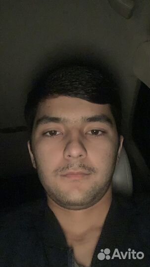 Любая работа