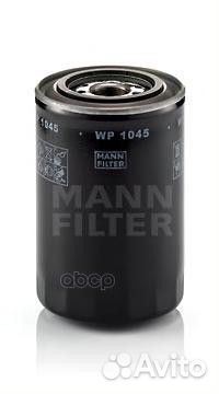Фильтр масляный mann WP1045 # WP1045 mann-filter