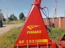 Косилка Fimaks RF-152, 2022