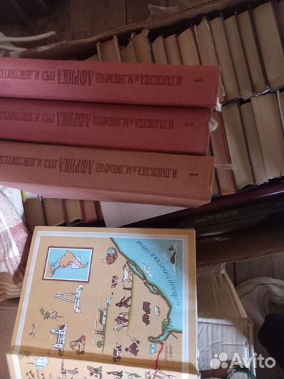Книги,собрание сочинений,классика