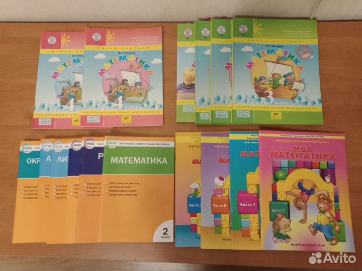 Бесплатно обучающая литература,3-10лет