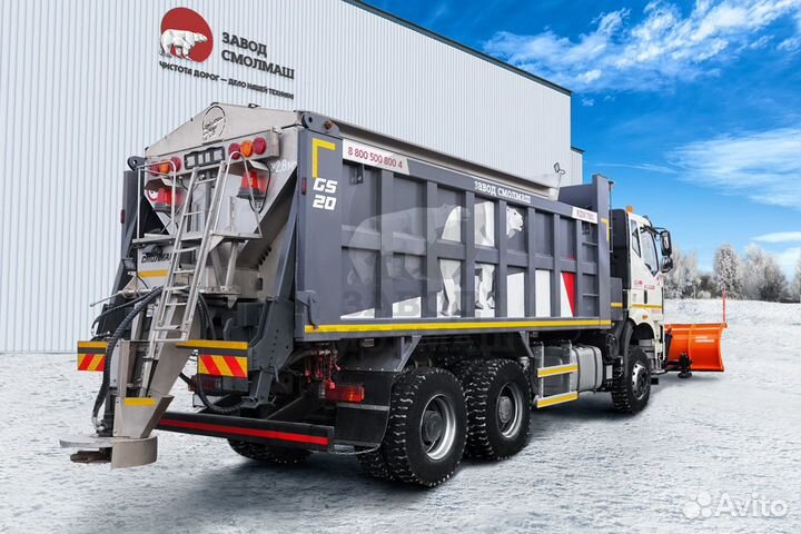 7881 (Аналог эд-405) (кдм) на базе самосвала FAW