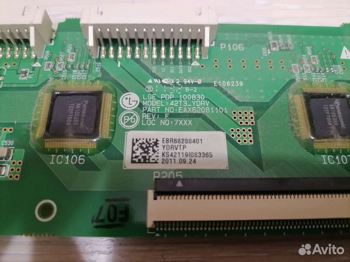 Инвертор EAX62081101 EBR68288401