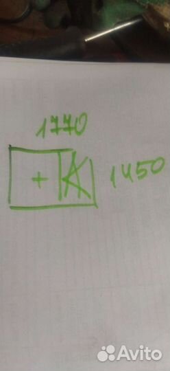 Окна пластиковые бу