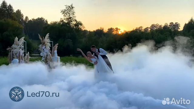 Тяжелый дым на свадебный танец