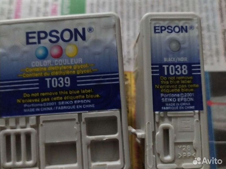 Картриджи просроченные для струйной печати