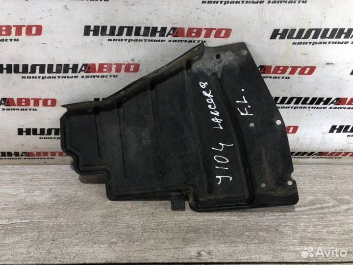 Пыльник двигателя Mitsubishi Lancer 9 1.6 2006