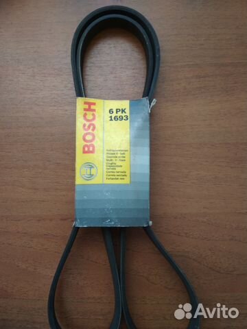 Ремень генератора Bosch 6PK1693 (новый)