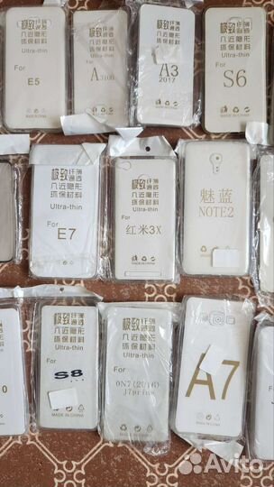 Чехлы и стёкла для телефонов