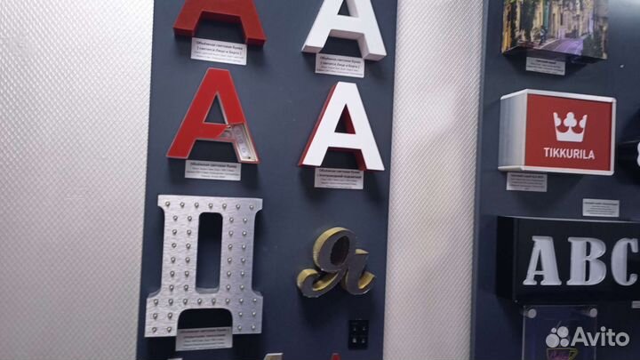 Фрезерные работы