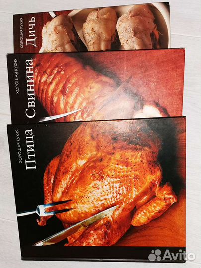 Книги рецептов