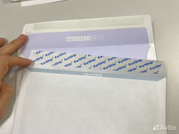 Конверт белый С5