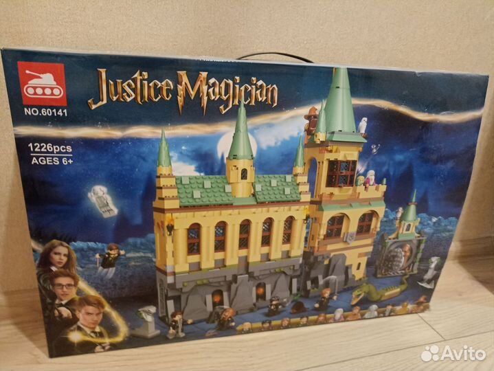 Lego гарри поттер хогвартс