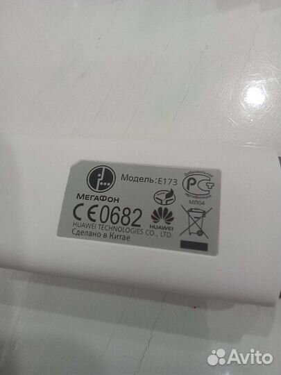 USB- модем Мегафон E173