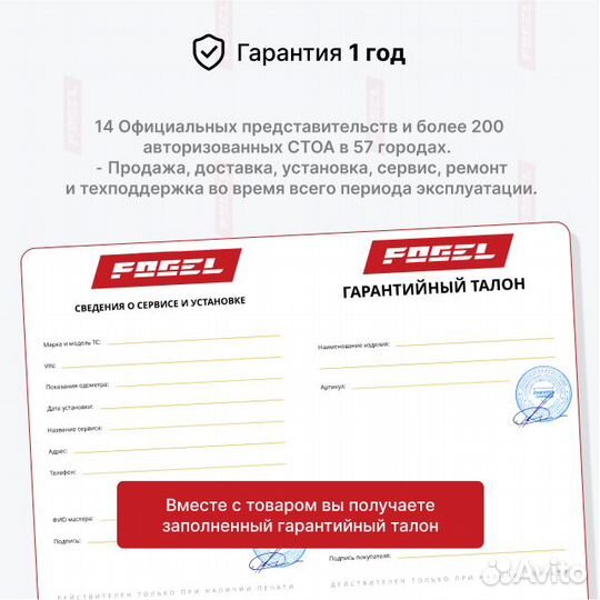 Рулевая рейка Опель Мерива Б 2 Новая