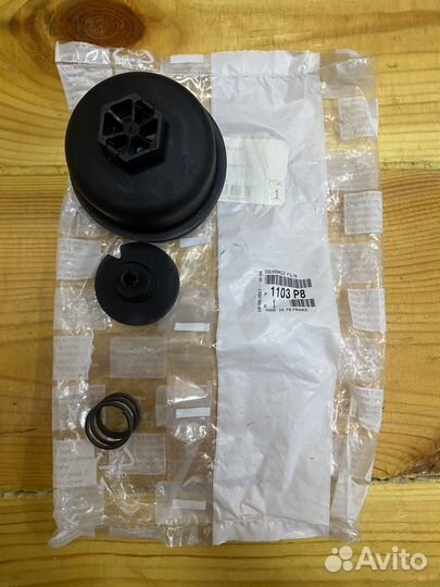 Крышка масляного фильтра Peugeot Citroen