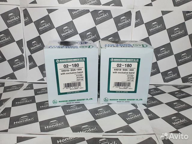 Пыльник шруса наружный Honda Accord 7