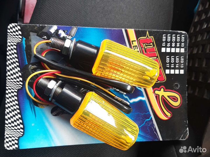 Поворотники на мопед или скутер