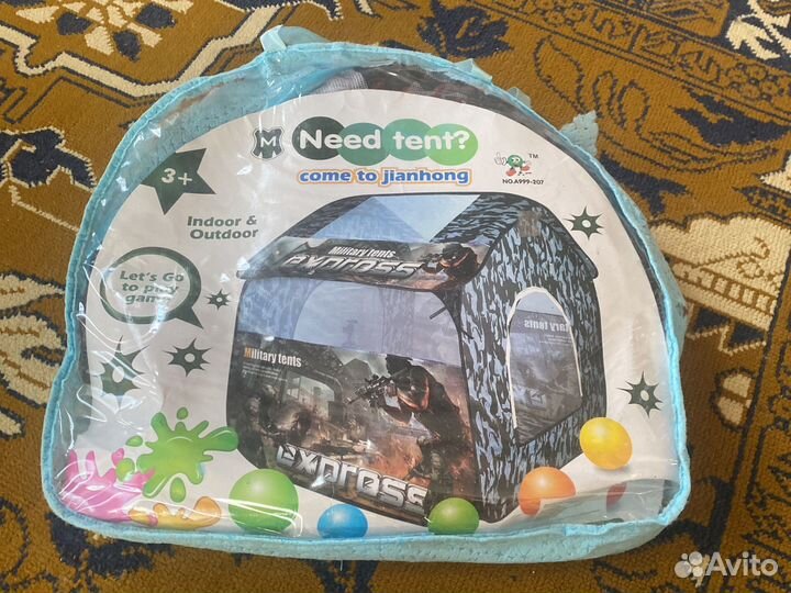Палатка детская