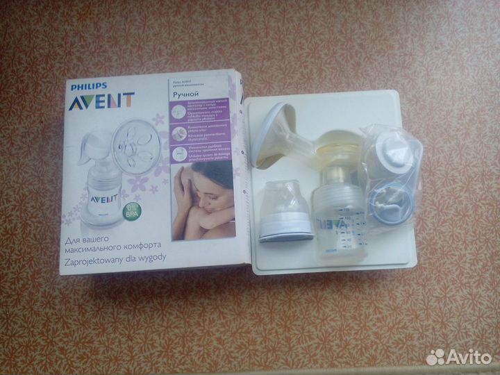 Молокоотсос ручной