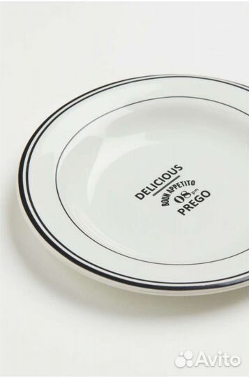 Новое блюдце HM Home