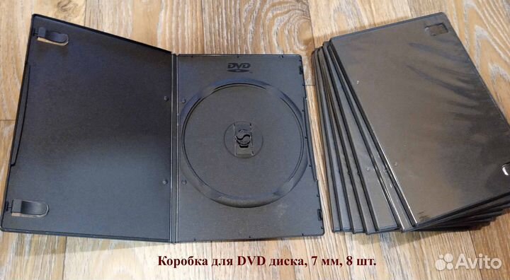 Коробки для DVD и CD дисков