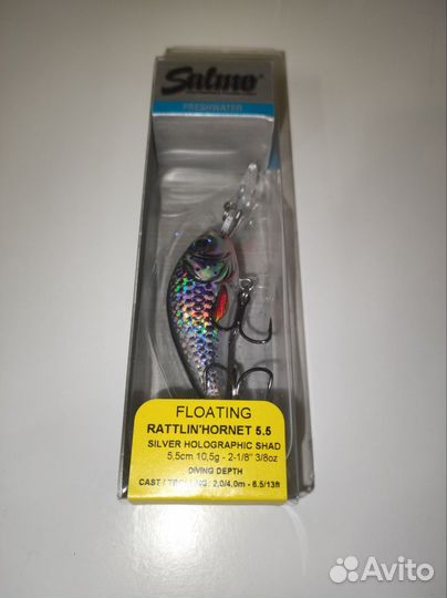 Воблер Salmo Hornet 5,5