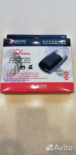 Зарядное устройство AcmePower CH-PAN04