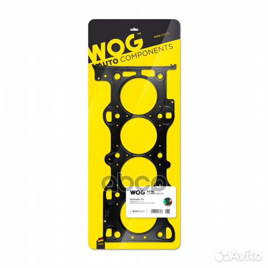 Прокладка ГБЦ (головки блока цилиндров) металли