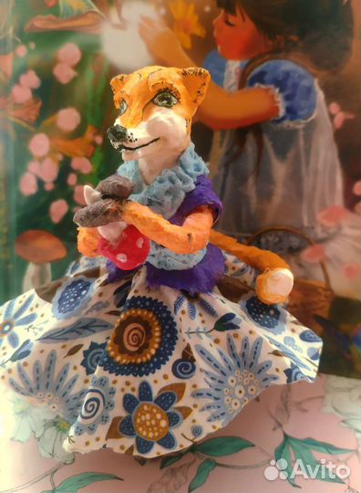 Подарок на 8 марта