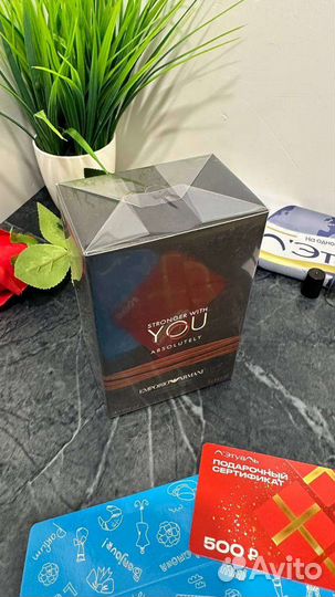 Giorgio Armani stronger with you absolutely 100 мл