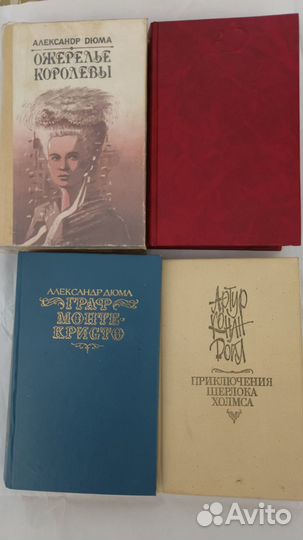 Книги. Разное