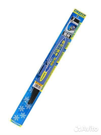 Щетка стеклоочистителя бескаркасная 530мм (hook 9x