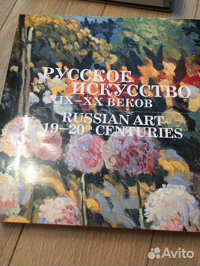 Книги подарочные, новые