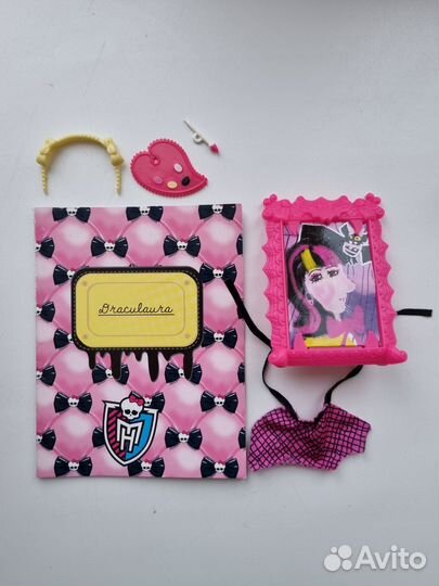 Аксессуары Monster High