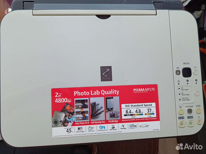 Мфу canon pixma mp270
