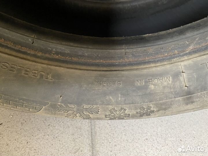 Tigar Ice 185/65 R15