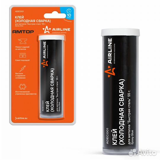 Airline adec001 Холодная сварка Быстрая сталь airl