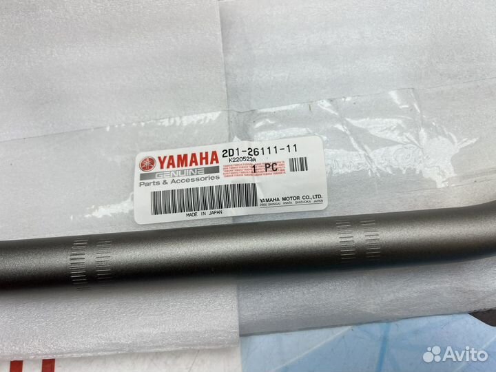 Руль yamaha FZ1 N naked 2D1-26111-11-00