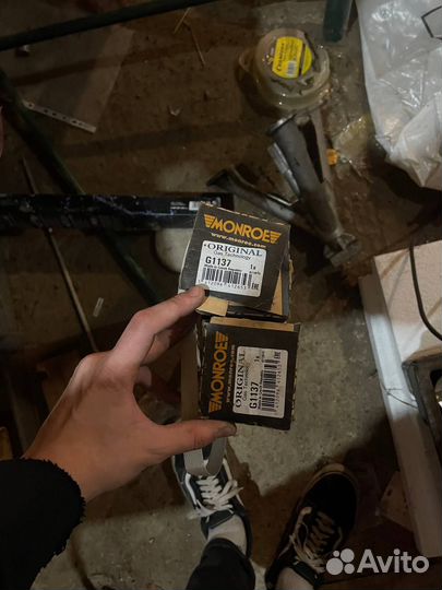 Амортизатор газовый monroe G1137