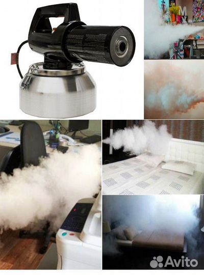 Сухой туман Устранение неприятных запахов