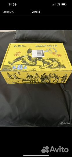 Вакуумные банки