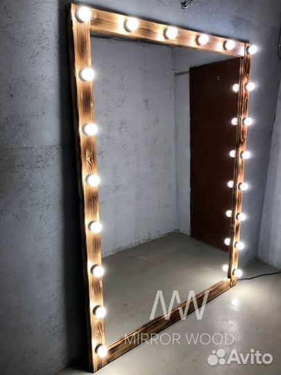Зеркало с подсветкой большое