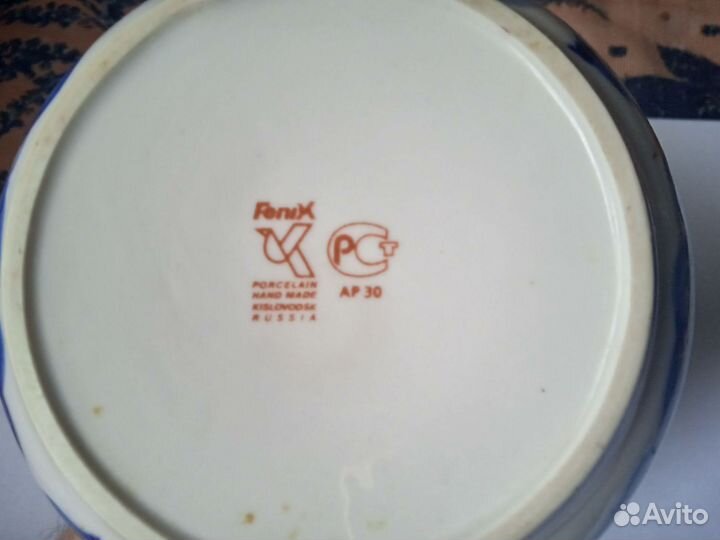 Чайник кофейник молочник