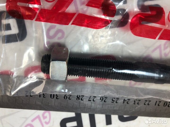 Тяга рулевая GH R-L Atenza Mazda 6